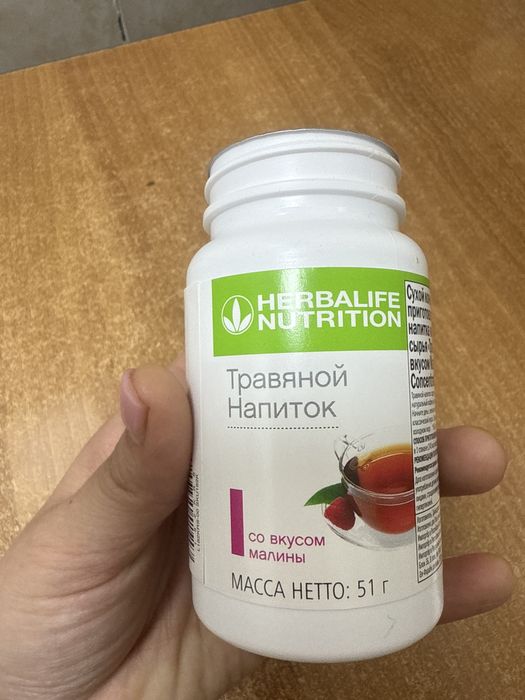Продам Алоэ и чай (гербалайф) новое
