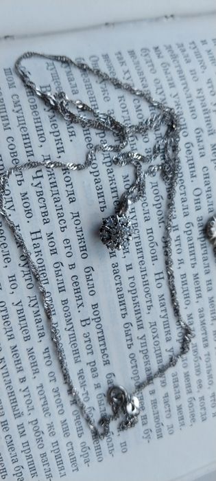 Серебро браслет цепочка кольцо