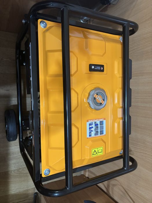 Электрическая станция