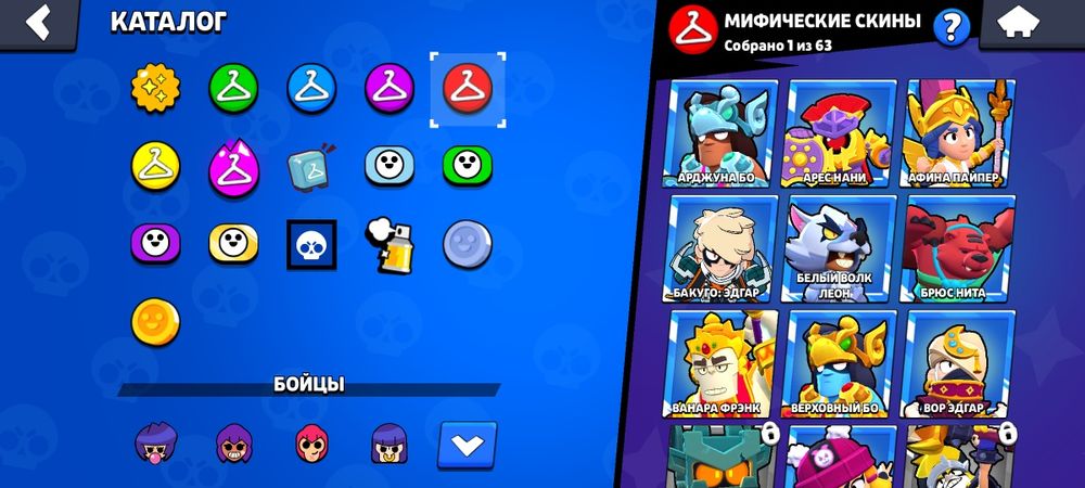 аккаунт brawl stars нормально