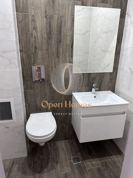 Дава се под наем Офис в Пловдив, Индустриална зона - Север - 124 кв.м за 714 € - Снимка #6