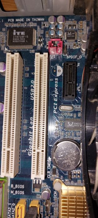 Компютър неработещ за части