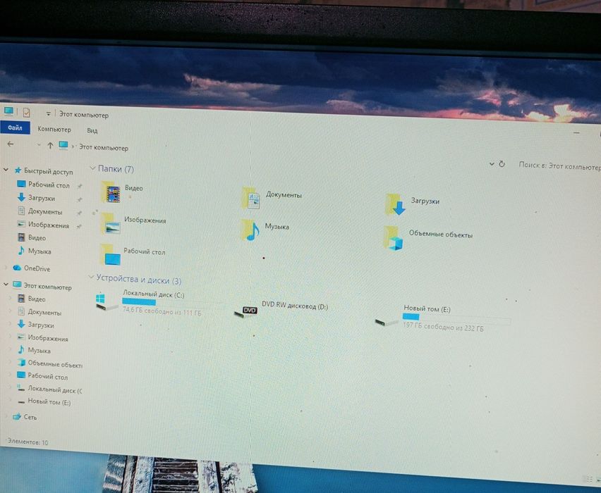 Системный блок пк