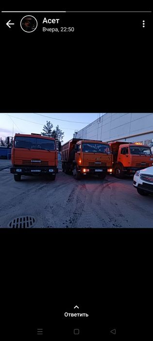 Услуги грузоперевозок КамАЗ 65115