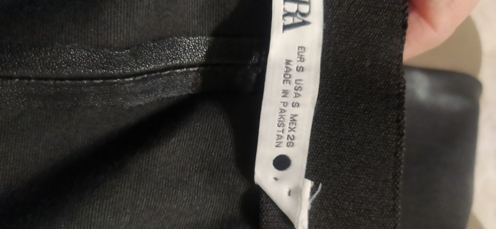 Кожаные брюки , новые