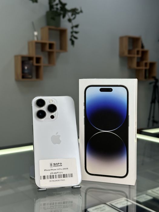 айфон 14 про 256гб белый