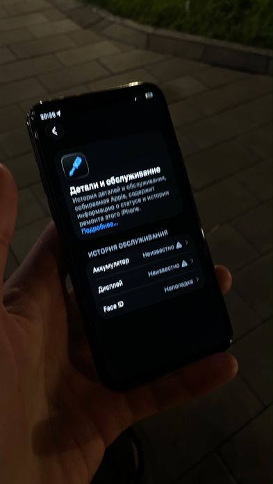 iphone 11 pro айфон 11 про обмен продажа