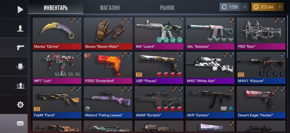 4000голд обши все