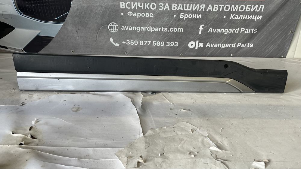 2 броя праг на предна дясна врата Subaru Forester 5 (2018-2024)