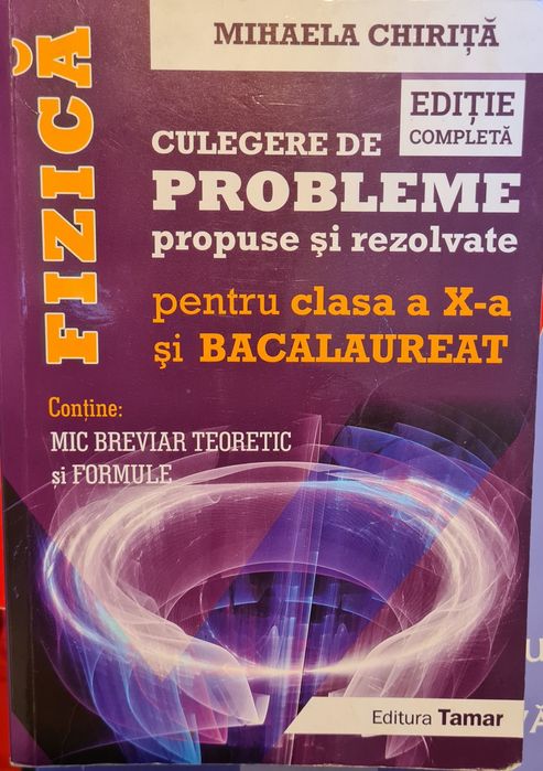 Cărți bacalaureat