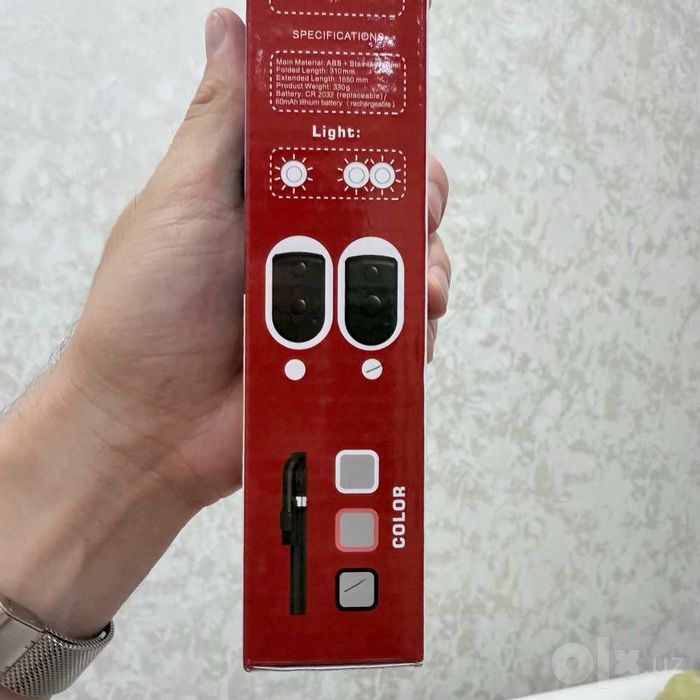 Селфи-палка трипод с Bluetooth пу подсветкой BT11 (165 см)