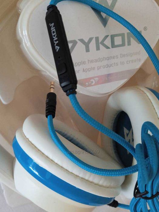 Слушалки VYKON MQ55