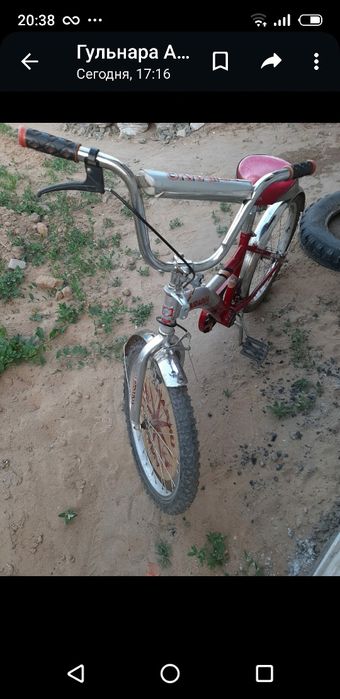 Велосипед детский