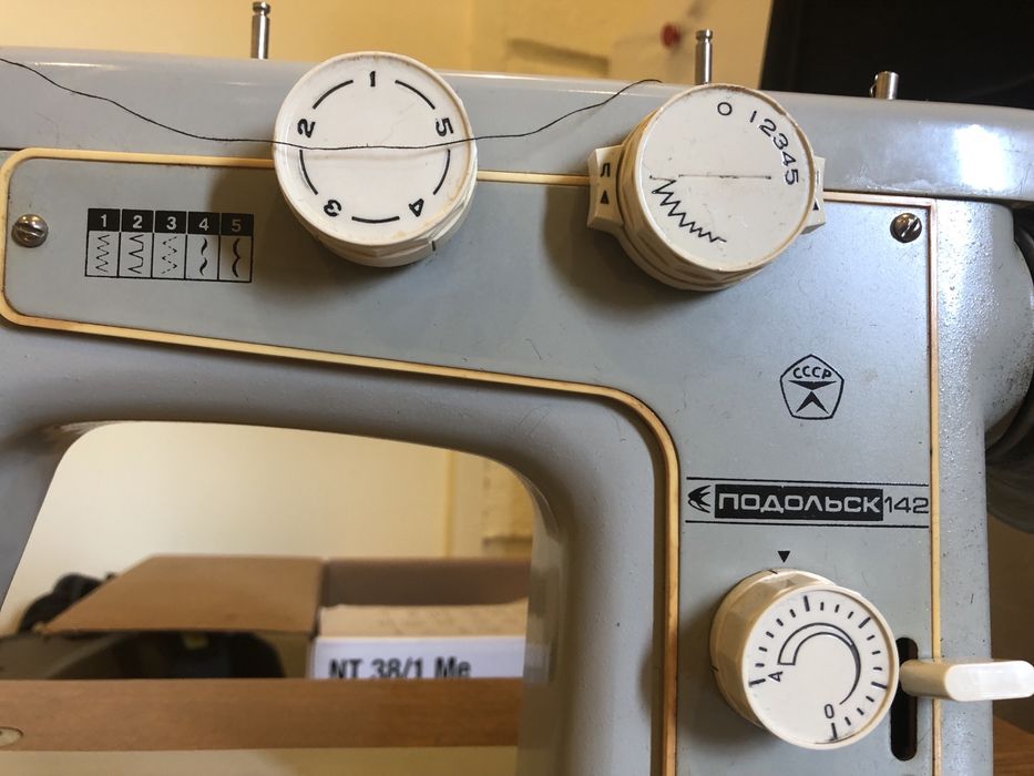 Шевна машина Подольск 142