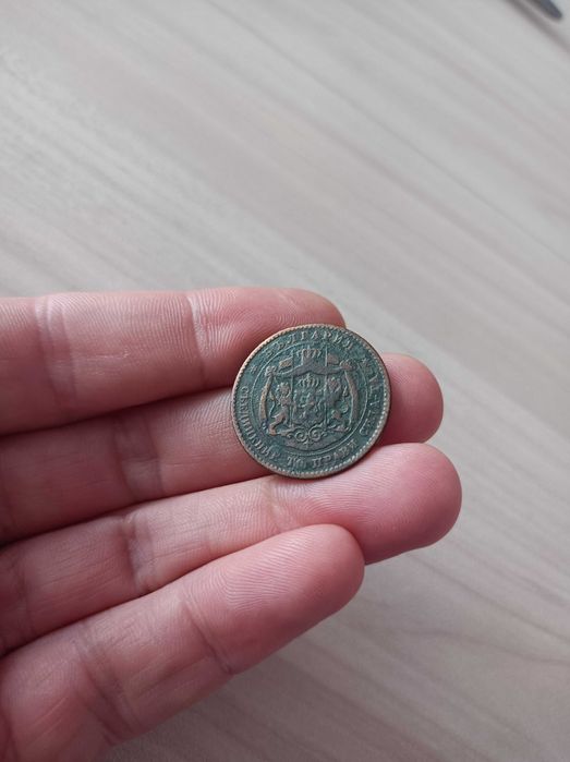 Сребърни  монети