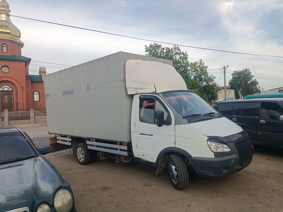 Грузоперевозки город межгород