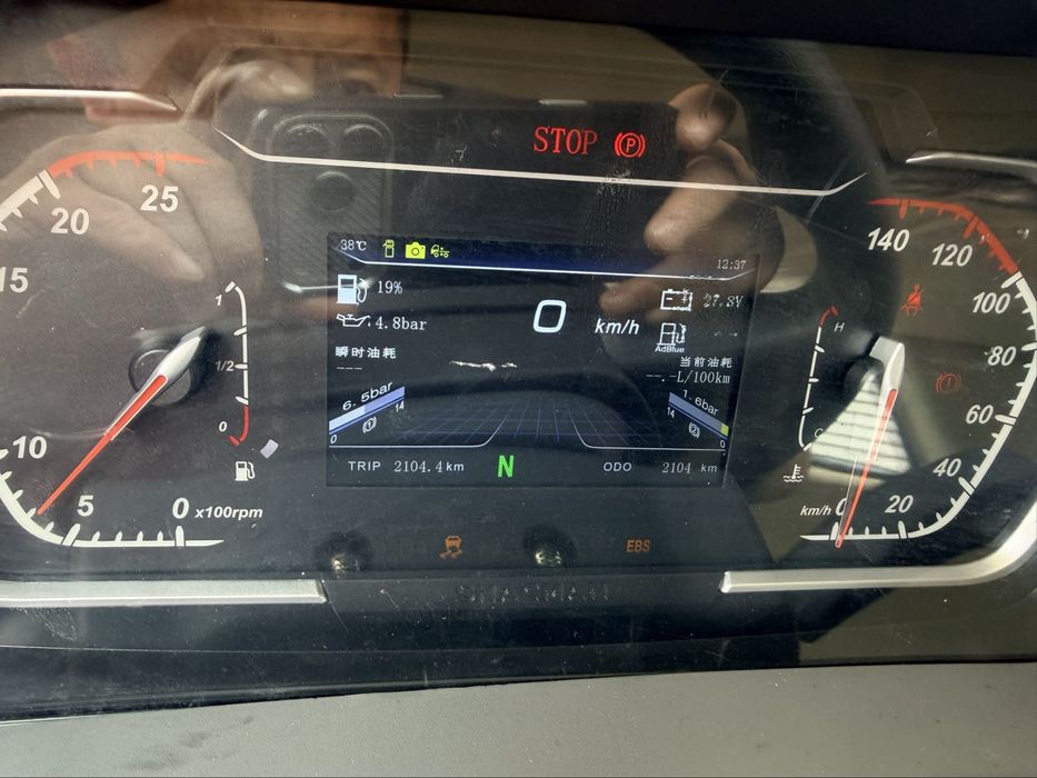 Shacman M3000S 400 ot kuchi