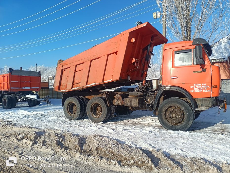 Камаз самосвал услуга доставка