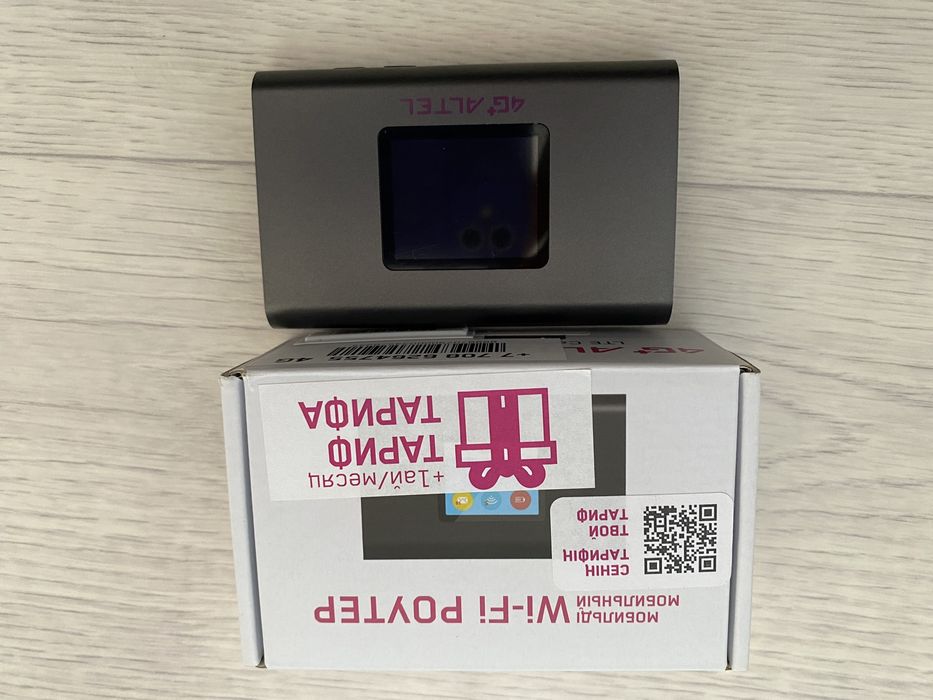 Роутер АЛТЕЛ новый, қолданылмаған сатамын