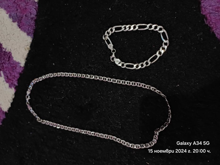 Мъжки сребърен синджир