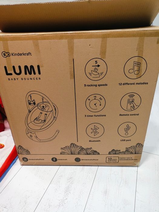 Електрическа люлка Lumi