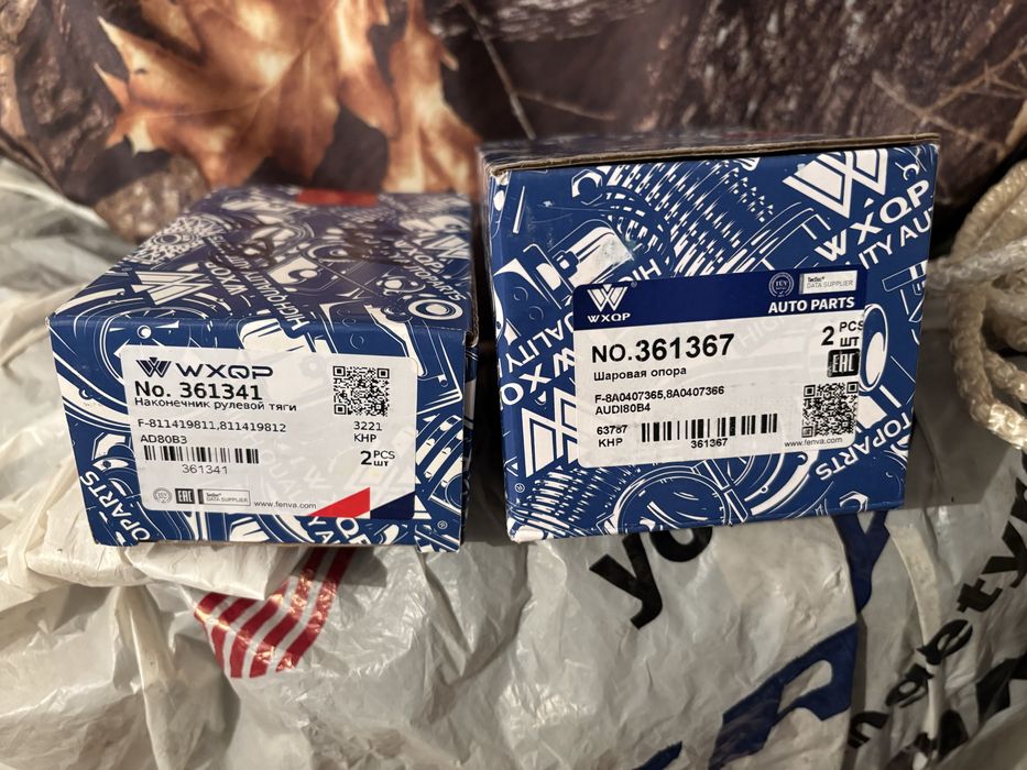 Продам запчасти ауди 80 б4