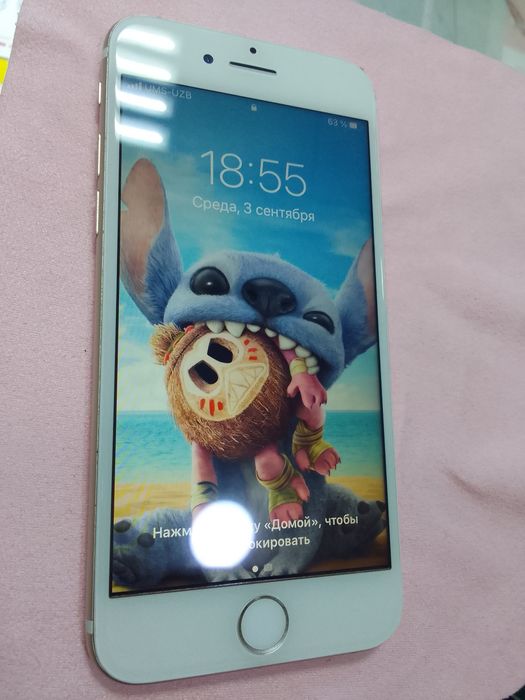 iPhone 7 yaxshi holati