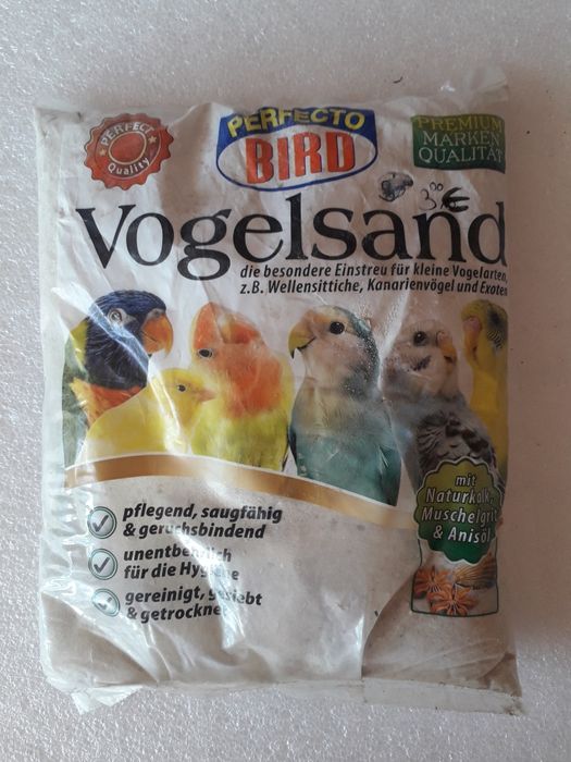 Птичи пясък - пакет