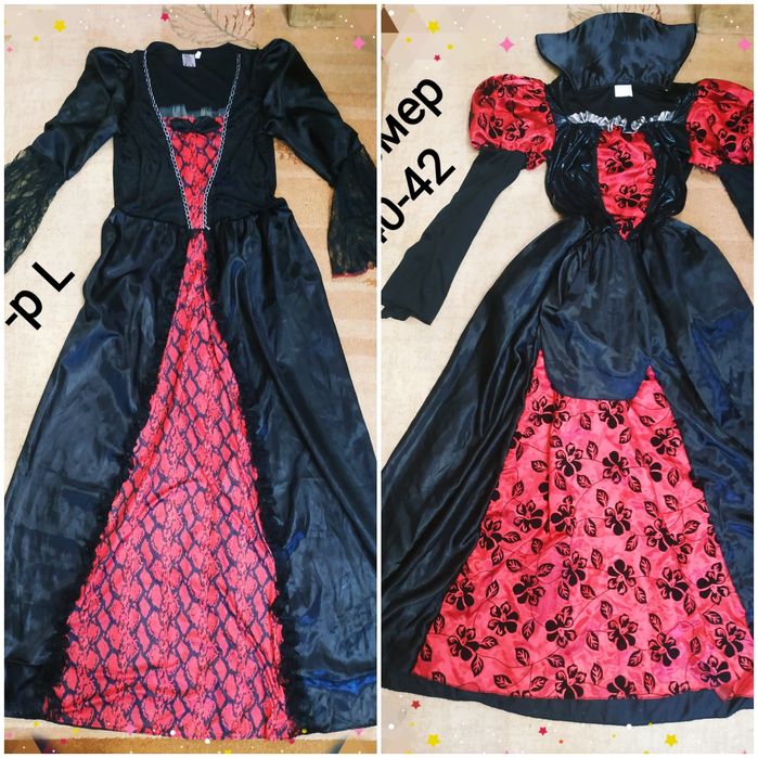 Карнавални /Хелоуин/Аксесоари/Маски