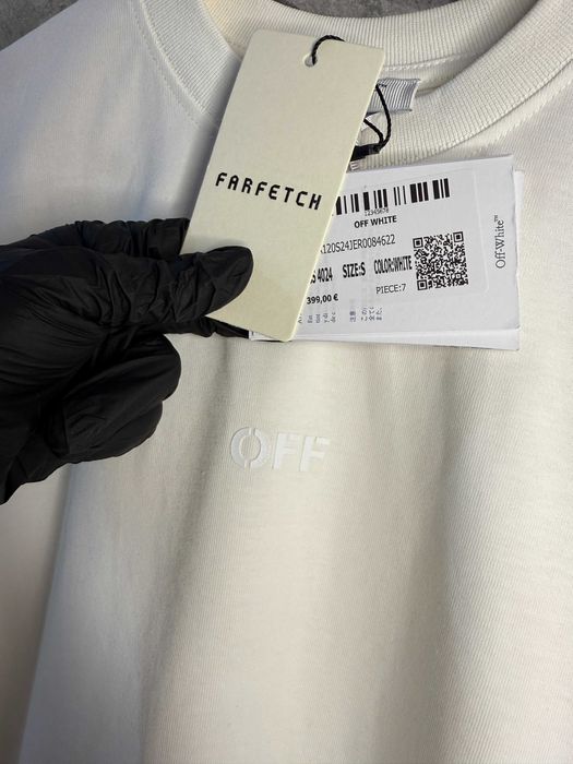 Tricou Off White