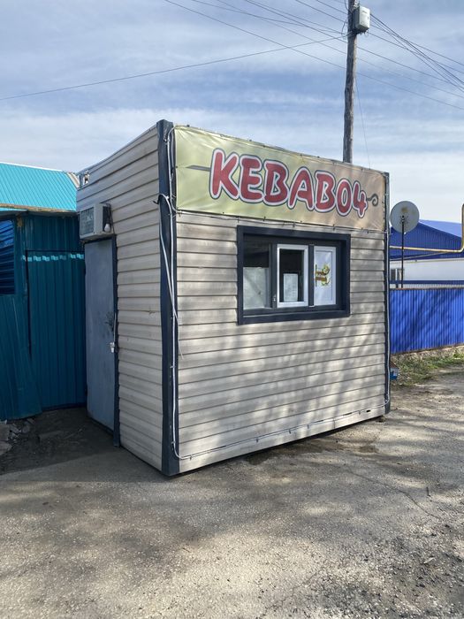 киоск контейнер вагончик