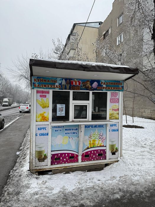 Мобильный киоск, будка