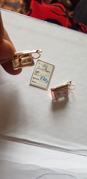 Tilla zirak sroshni sotiladi