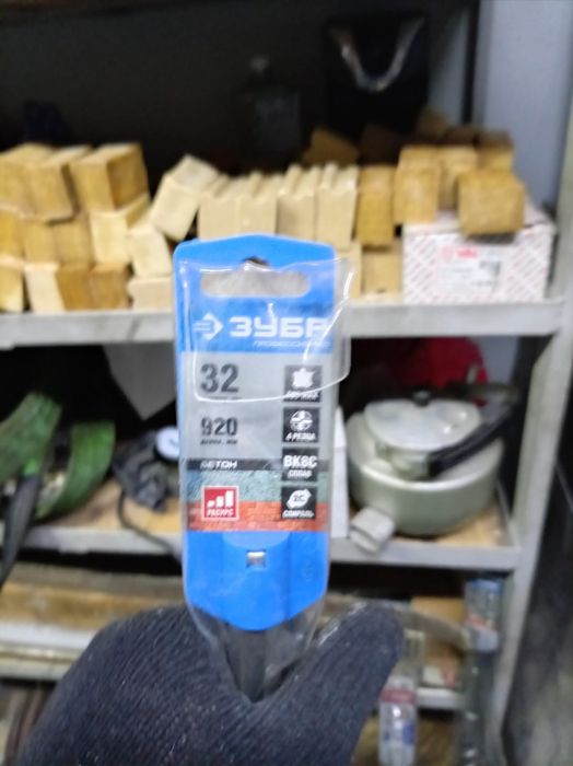 Буры по бетону новые