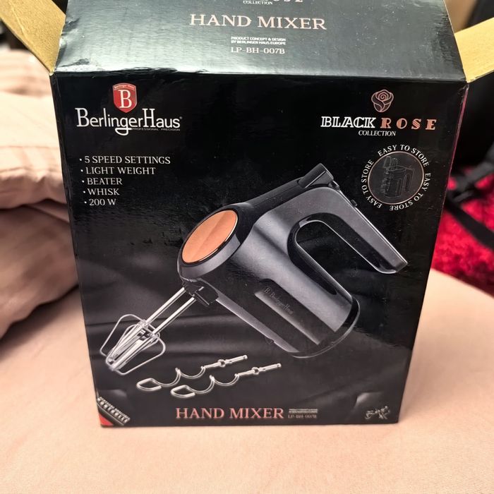 Домакински миксер Berlinger