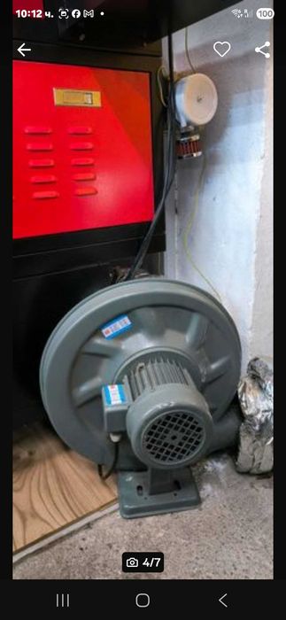 Лазерна Машина за Гравиране.