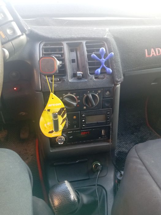 Обмен предлогайте