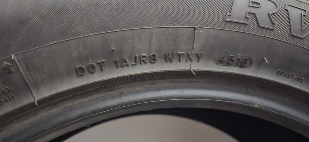 Шины липучка 285/50/20