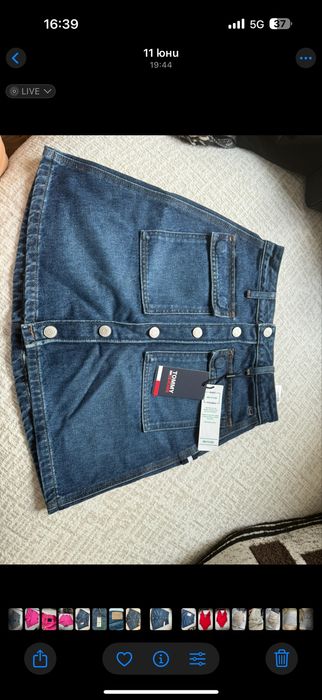 Пола Tommy Hilfiger