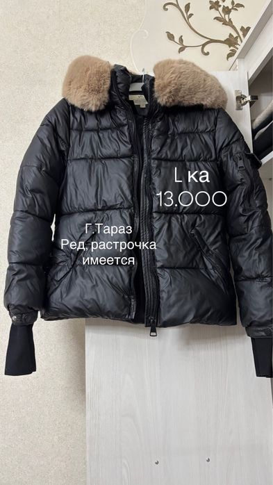 Разгрузка гардероба