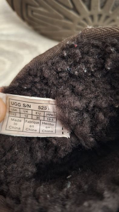 Cizme Ugg Australia copii