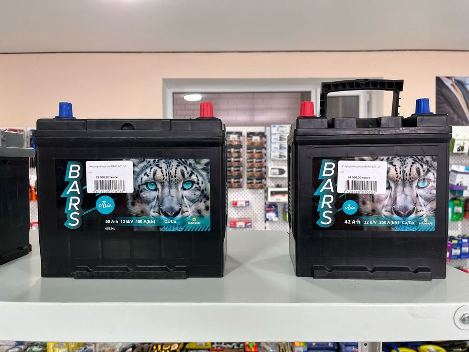 Аккумуляторы  для всех Автомобилей