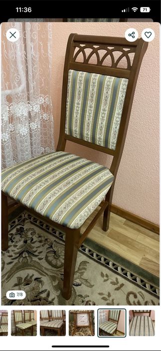 Стулья в гостиную