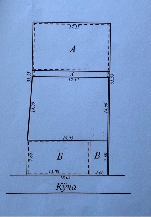 Яккасарайский район  Продается участок на Ракат махалле.