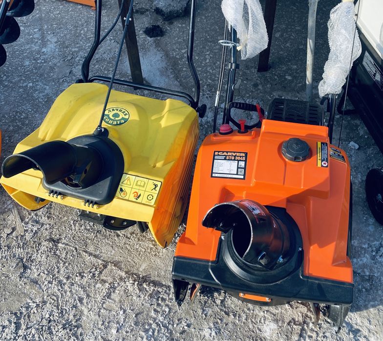 Снегоубороная машина