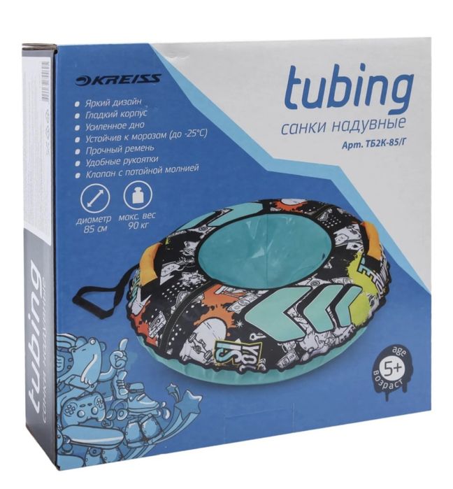 Тюбинг 85 см