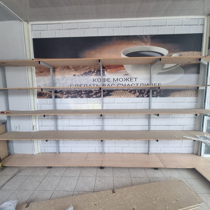 Дукон учун полкалар