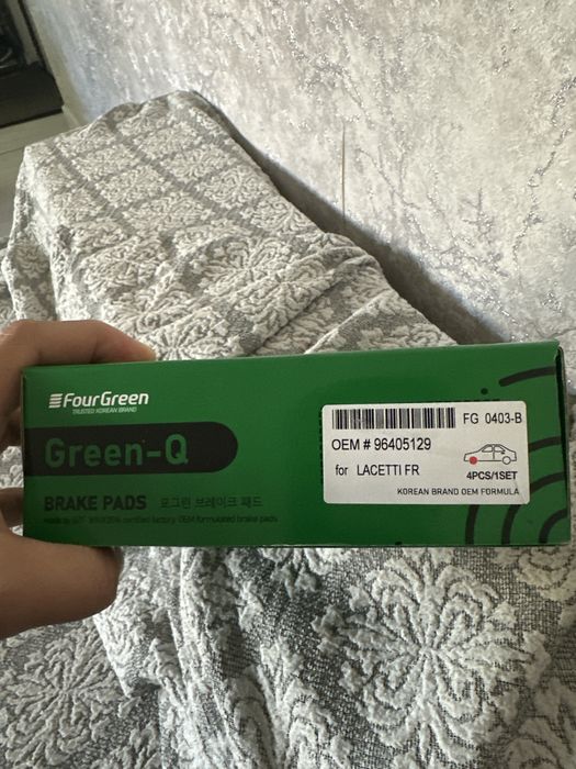 Жентра олди калодка