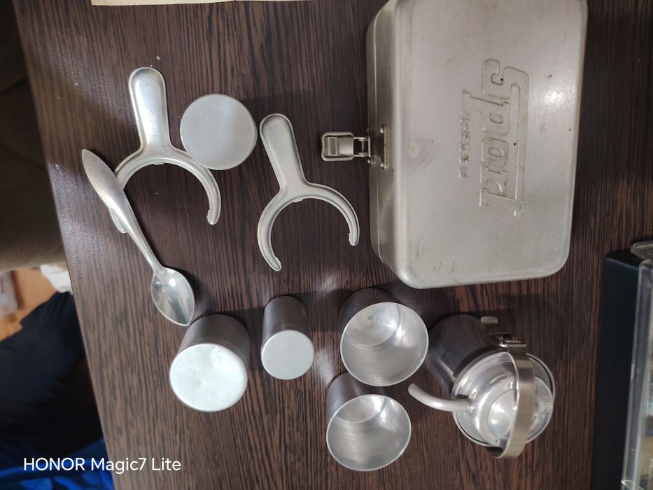 Aparat facut cafea 1960