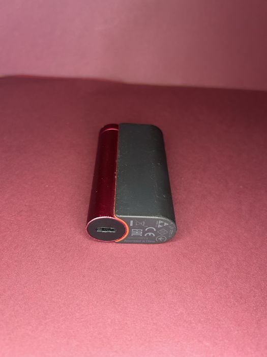 Dispozitiv Glo hyper x2